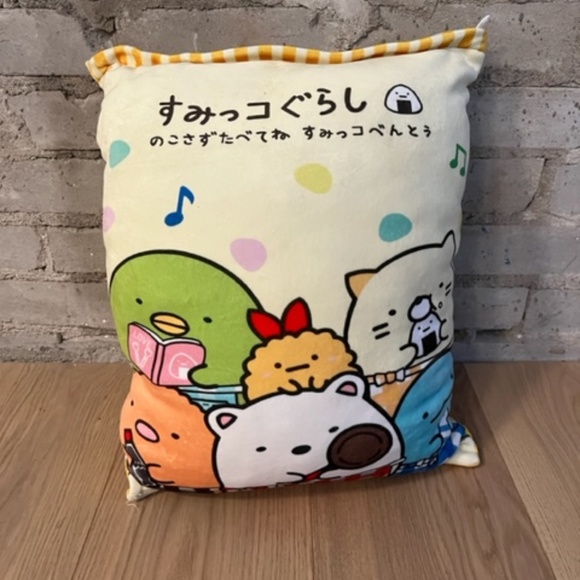 Super Soft surprise pillow - Picture 2 of 6